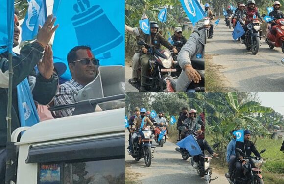 क्षेत्र ३मा रास्वपाको पहिलो चुनावी ¥याली