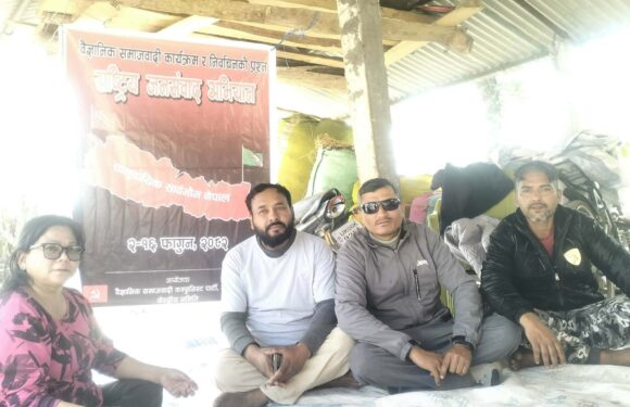 वैज्ञानिक समाजवादीको दोधाराचाँदनीमा निर्वाचन प्रशन, जनसम्वाद 