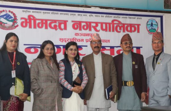 कार्यसम्पादनमा भीमदत्त नगरपालिका जिल्लामै प्रथम 