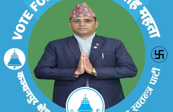 पुर्वमन्त्री, सासद, आयोगका अध्यक्ष उछिन्दै रास्वपाका महता कञ्चनपुर ३बाट बने सासद