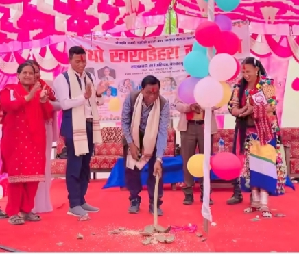 राना थारु समुदायका गाँउकबस्तीमा खखडेहरा पर्वको रौनक