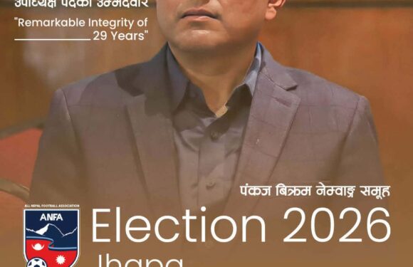 अनील मल्लको आह्वान: एन्फामा नयाँ युगको ढोका खुल्ने समय