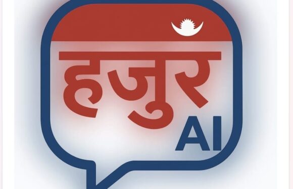 नेपाल डिजिटल युगमा प्रवेश: ‘हजुर AI’ सार्वजनिक, युवालाई सीधै कमाइको अवसर