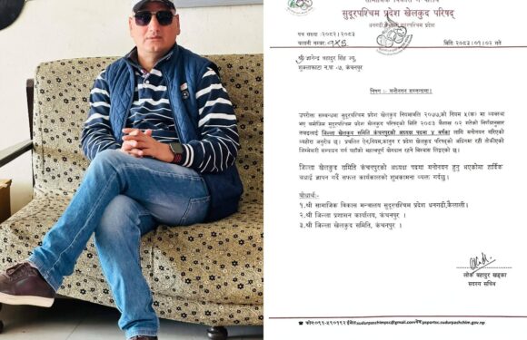 जिल्ला खेलकुल समिति कञ्चनपुरको अध्यक्षमा ज्ञानेन्द्र सिह