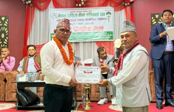 राष्ट्रिय बीमा अभिकर्ता संघको केन्द्रीय उपाध्यक्षमा कञ्चनपुरका बिरेन्द्र बोहरा 
