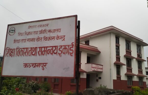 एसईई ०८२ मा कञ्चनपुरका १४ विद्यालयको सत प्रतिशत नतिजा 