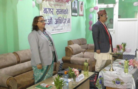 बेदकोट नगरको साढे डेढ अर्ब बढी बजेट