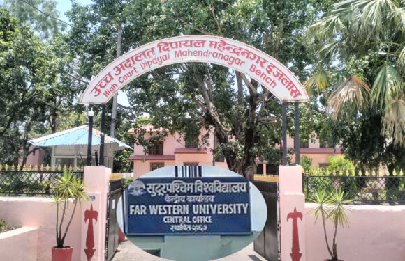 दीक्षान्त समारोहको पुर्व सन्ध्यामा सुदूरपश्चिम विश्वविद्यालय बिरुद्ध अदालतमा रिट ः विपक्षीका नाममा अदातलको अन्तरिम आदेश