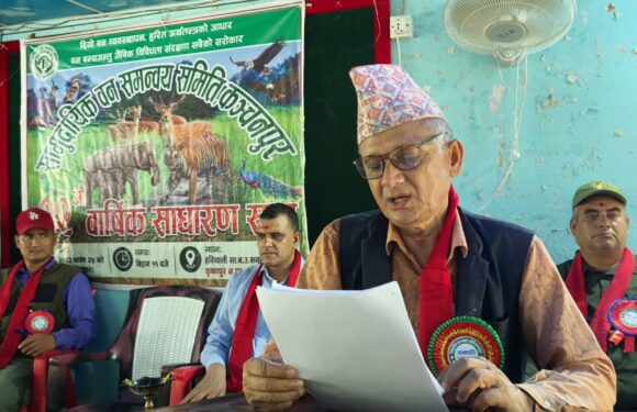 सिएफसिसी कञ्चनपुरको २२औँ बार्षिक साधारण सभा    वन, पर्यावरण, वन्यजन्तु सरक्षण र उपभोक्ता आत्मनिर्भरका २९ बुँदे आगामी कार्य योजना