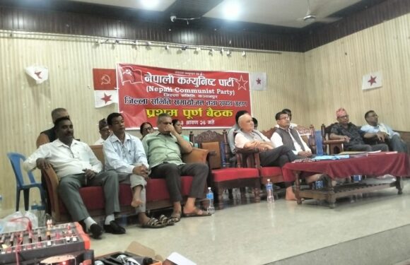 नेकपा कञ्चनपुरको शपथ ग्रहण ः सरकारका गलत कामको खबरदारी गर्दै जनहितमा जोड 